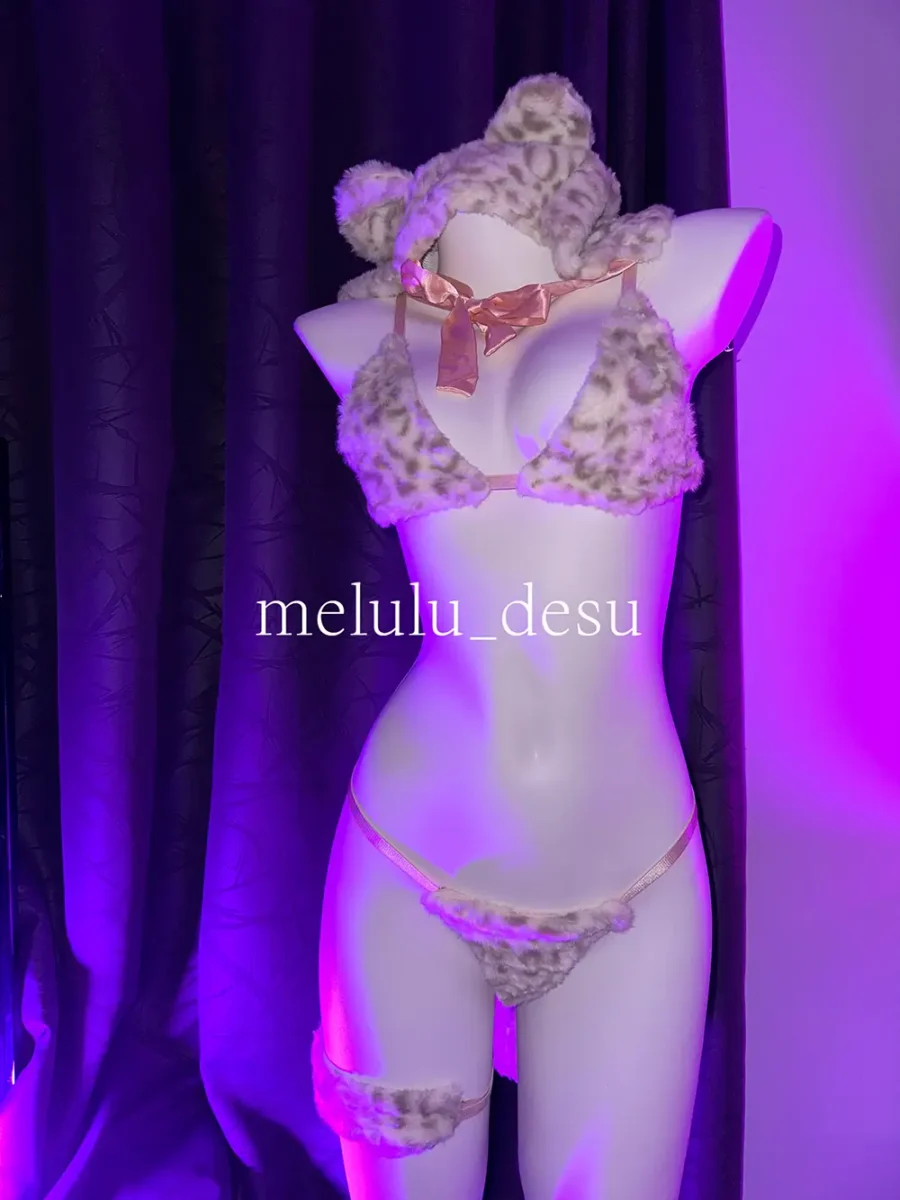 Untamed Fantasy Set